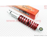Амортизатор задний GY6/Honda - 290мм*d51мм (втулка 10мм / вилка 8мм) регулир., красный