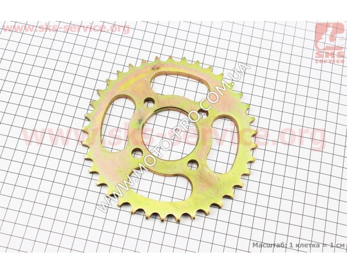 Звезда задняя ATV - 428H-37T - d=48mm (крепление 4 болта - d=68mm)