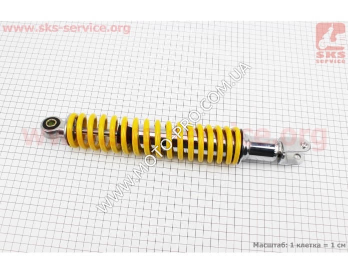 Амортизатор задний GY6 -  340мм*d50мм (втулка 10мм / вилка 8мм), желтый (317341)