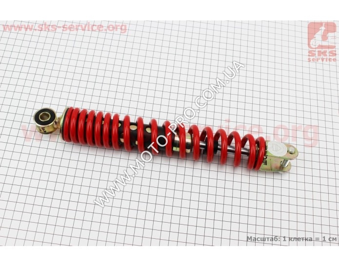 Амортизатор задній GY6/Honda - 295мм*d43мм (втулка 10мм/вилка 8мм), червоний (339634)