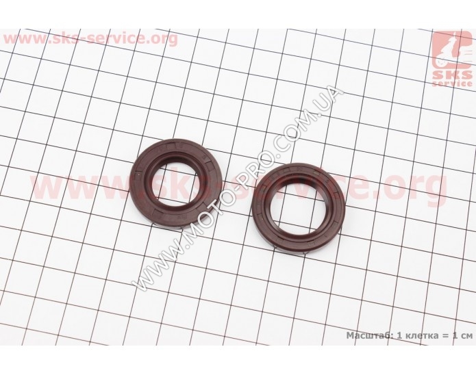 Сальник коленвала 19,8*30*5; 17*30*5 к-кт 2шт