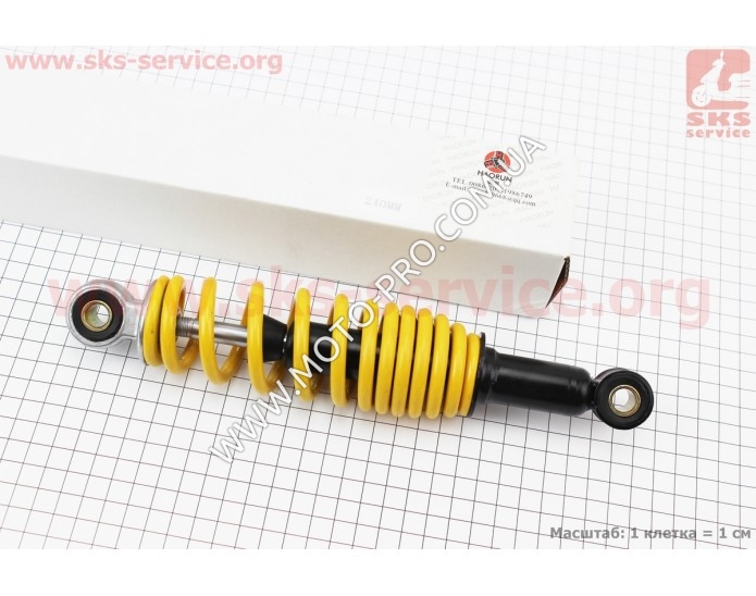 Амортизатор задний GY6/Honda - 240мм*d50мм (втулка 10мм / втулка 10мм), желтый (339537)