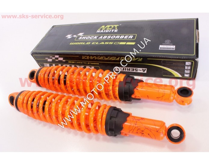 Амортизатор задний JH/CB/CG - 340мм*d60мм (под втулки) регулир., оранжевый с паутиной к-кт 2шт (318484)