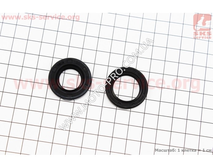 Сальник коленвала 19,8*30*5; 16,4*30*6 (5), к-кт 2шт (309862)