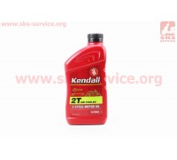Масло 2T - полусинтетическое универсальное "KENDALL", 1L