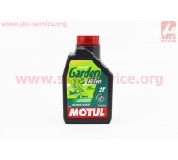 Олія 2T - напівсинтетична для садової техніки "Garden HI-TECH", 1L
