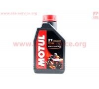 Масло 2T - синтетическое для мототехники "710 SYNTHETIC 100%", 1L