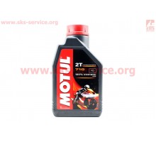 Олія 2T - синтетична для мототехніки "710 SYNTHETI...