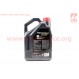 Олія 10W-40 - напівсинтетична дизельна "4100 Multidiesel", 5L
