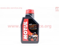 Олія 4T 10W-40 - синтетична мотоциклетна "7100 SYNTHETIC 100%", 1L
