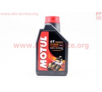 Олія 4T 10W-60 - синтетична мотоциклетна "7100 SYNTHETIC 100%", 1L