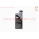 Олія 4T 10W-40 - напівсинтетична для мототехніки "Stroke Super", 1L (виробництво НІМЕЧЧИНА)