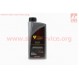 Олія 4T 5W-30 - напівсинтетична універсальна, 1L