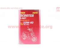 Масло 4T 10W-40 - синтетическое скутерное "SCOOTER", 1L