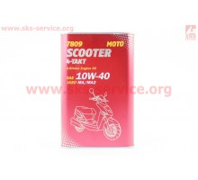 Олія 4T 10W-40 - синтетична скутерна "SCOOTER"...