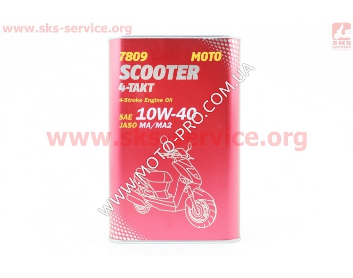 Масло 4T 10W-40 - синтетическое скутерное "SCOOTER", 1L