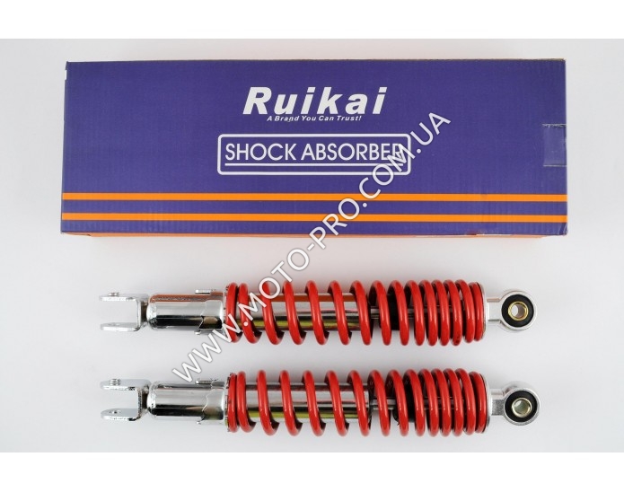 Амортизатори (пара) GY6, DIO ZX 310mm, регульовані (червоні) RUIKAI (A-281)