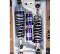 Амортизаторы (пара) универсальные 320mm, газомасляные (фиолетовые) NET