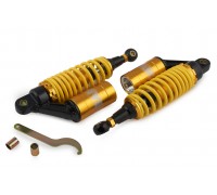 Амортизатори (пара) універсальні 320mm, газомасляні, тюнінг (жовті) NET