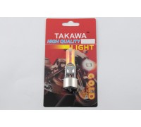 Лампа BA20D (2 уса) 12V 35W/35W (хамелеон розовый) (блистер) TAKAWA (mod:A)