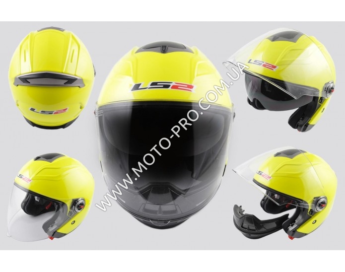 Шлем открытый   (mod:578) (size:ХL, желтый, + солнцезащитные очки, +борода)   LS2 (E-17)