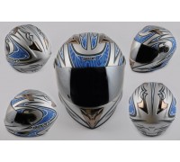 Шлем-интеграл (mod:В-500) (size:L, синий матовый, зеркальный визор, BLADE) BEON