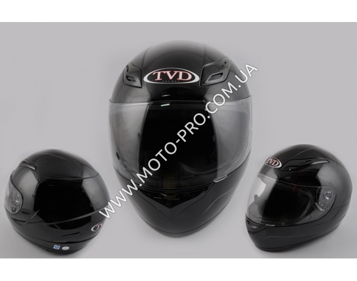 Шлем-интеграл   (mod:CFP05) (size:XL, черный, воротник)   TVD (I-248)