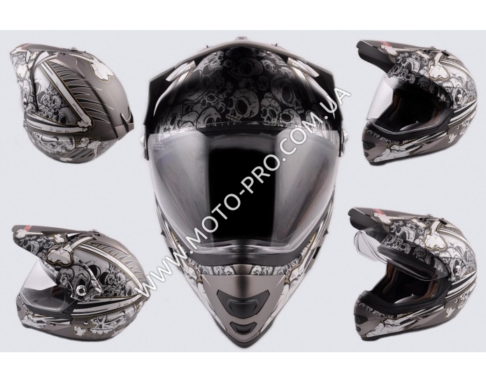 Шлем кроссовый (mod:Skull) (с визором, size:XXL, серый матовый) LS-2
