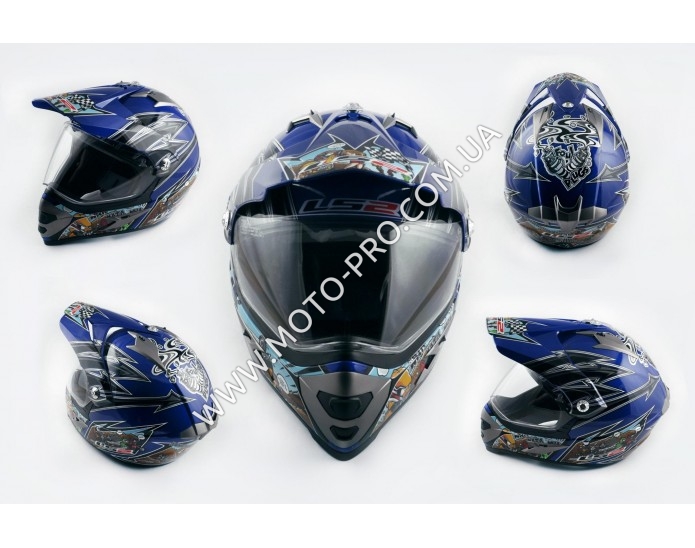 Шлем кроссовый (mod:MX433) (с визором, size:ХXL, синий, FOUL PLUGS) LS-2