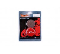 Колодки тормозные (диск) Suzuki GP125 (красные) YONGLI