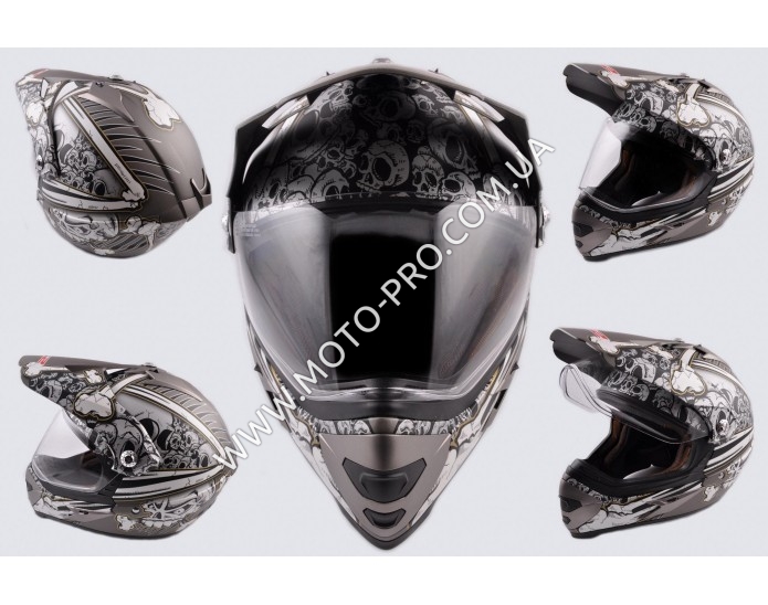Шлем кроссовый (mod:Skull) (с визором, size:XL, серый матовый) LS-2