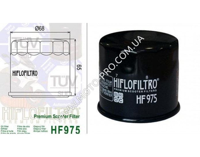 Фильтр масляный   для Suzuki   (Ø68, h-65) (HF 957, KY-F-007) (N-3130)