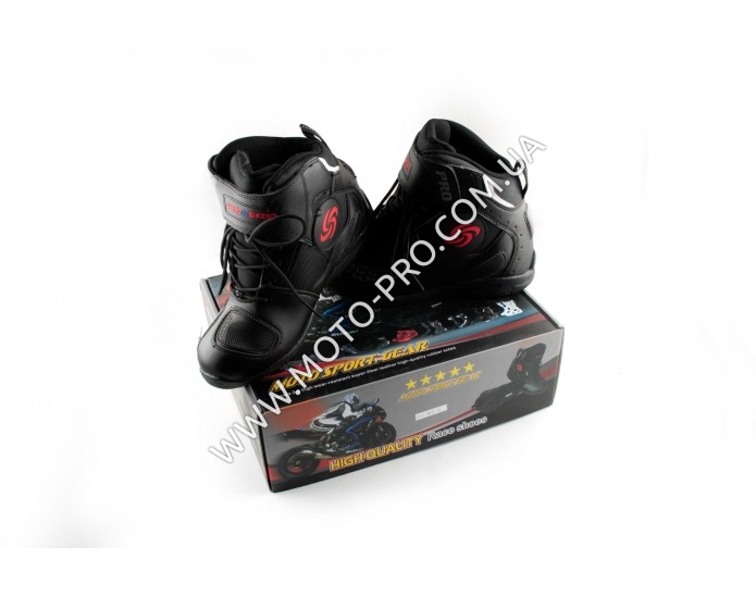 Ботинки PROBIKER (mod:A003, size:45, черные)