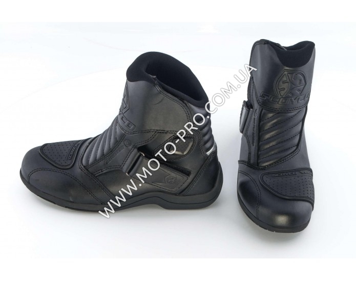 Ботинки SCOYCO (черные с липучкой, size:43)
