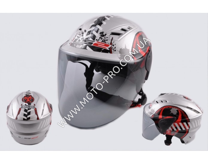 Шлем открытый (mod:100) (аэроформа, черный визор) (size:L, BIOHAZARD) LS2
