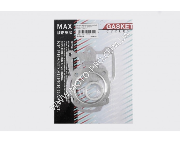 Прокладки цилиндра (набор) Honda LEAD 90 Ø48mm (mod:C) MAX GASKETS (P-2000)