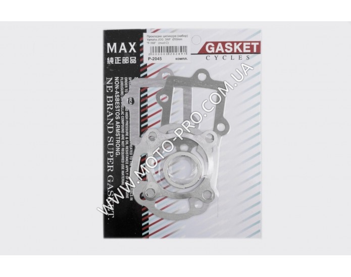 Прокладки цилиндра (набор) Yamaha JOG 3WF Ø50mm MAX GASKETS (mod:C) (P-2045)