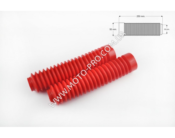 Гофры передней вилки (пара) универсальные L-250mm, d-30mm, D-50mm (красные) MZK