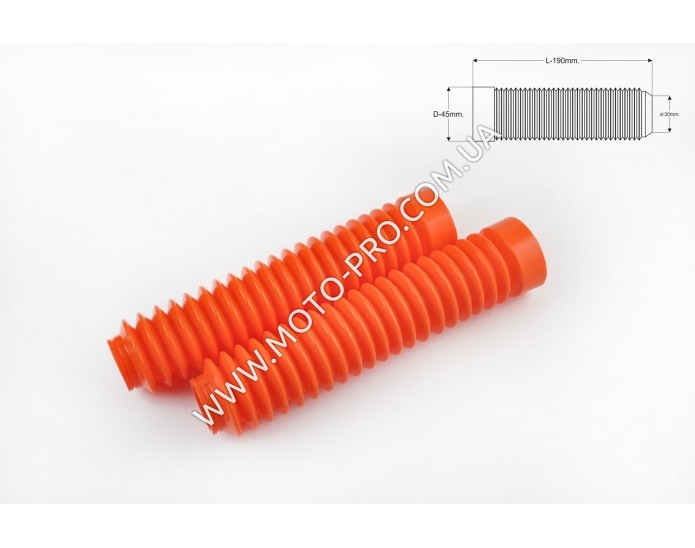 Гофри передньої вилки (пара) універсальні L-190mm, d-30mm, D-45mm (помаранчеві) MZK