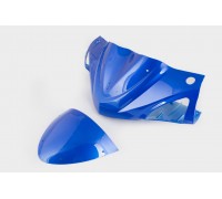 Пластик Zongshen STHORM/ FADA 15 передній (голова) (синій) KOMATCU