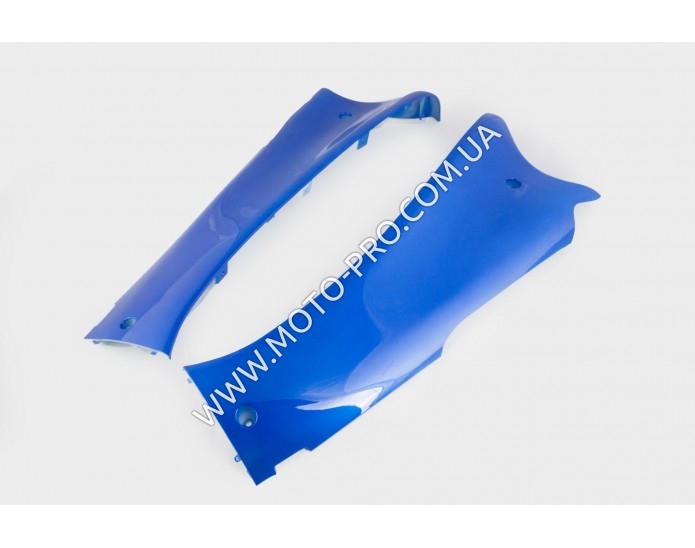 Пластик   Zongshen STHORM/ FADA 15   нижний пара (лыжи)   (синий)   KOMATCU
