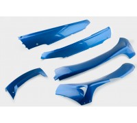 Пластик Zongshen F1, F50 нижний пара (лыжи) (синий) KOMATCU