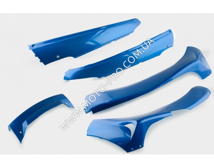 Пластик Zongshen F1, F50 нижня пара (лижі) (синій) KOMATCU