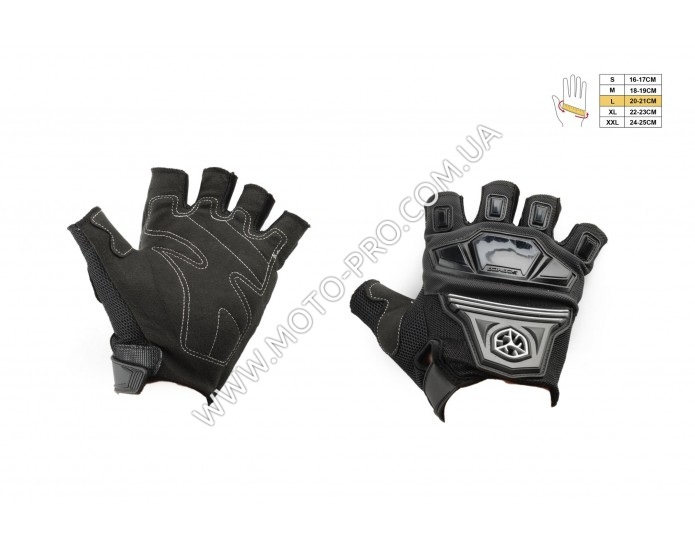 Перчатки без пальцев (mod:MC-24D, size:L, черные, текстиль) SCOYCO