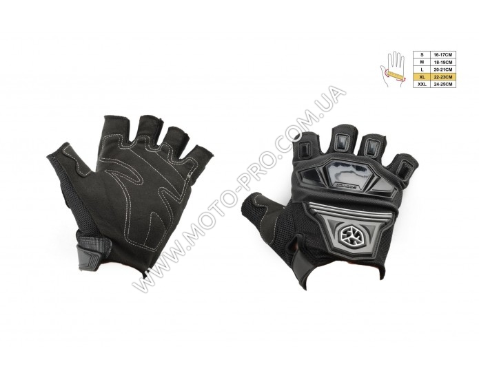 Рукавички без пальців (mod:MC-24D, size:XL, чорні, текстиль) SCOYCO