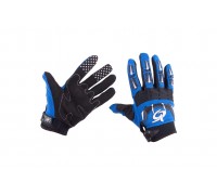 Перчатки RG (size:L, синие)