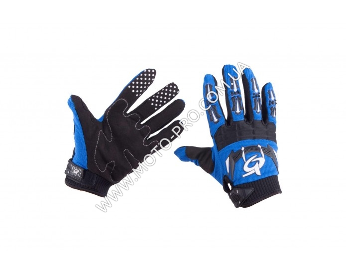 Перчатки RG (size:M, синие)