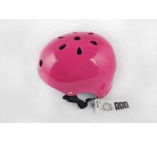 Шлем райдера (size:M, малиновый) (США) S-ONE