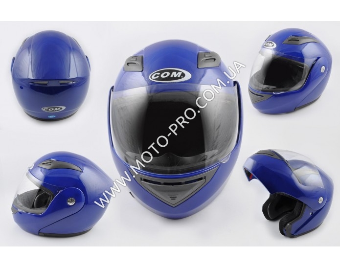 Шлем трансформер   (mod:K991) (size:L, синий)   COM (T-252)