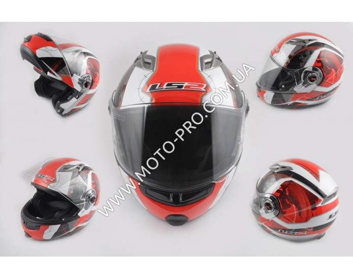 Шлем трансформер (size:XL, красно-белый, + солнцезащитные очки, EUROPE) LS-2